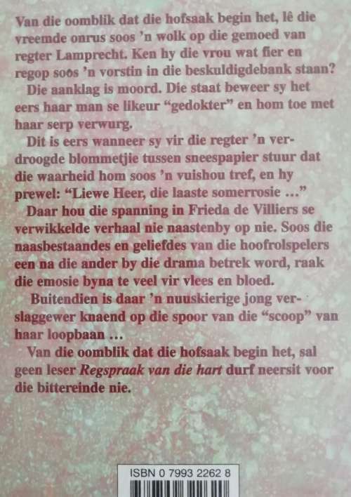 Regspraak van die Hart / Frieda de Villiers