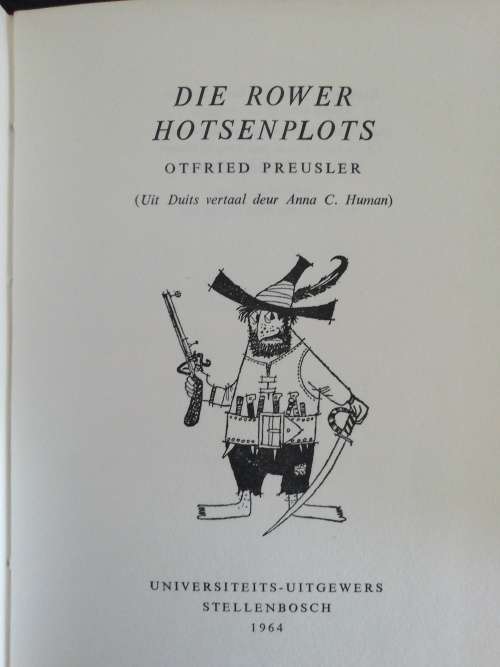 Die Rower Hotsenplots / Otfried PreuBler (1964)