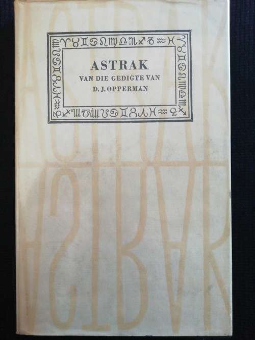 Astrak / D.J. Opperman (1960)