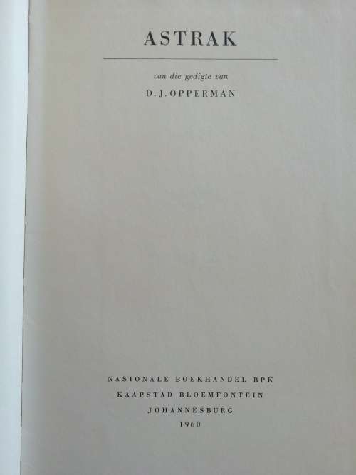 Astrak / D.J. Opperman (1960)