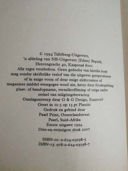 Feesmaal Verhaalbundel : Saamgestel deur E.A. Swanepoel
