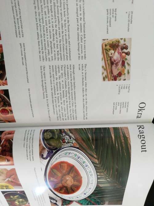 Tunisia: Mediterranean Cuisine by Daniel Rouche Fabien Bellahsen