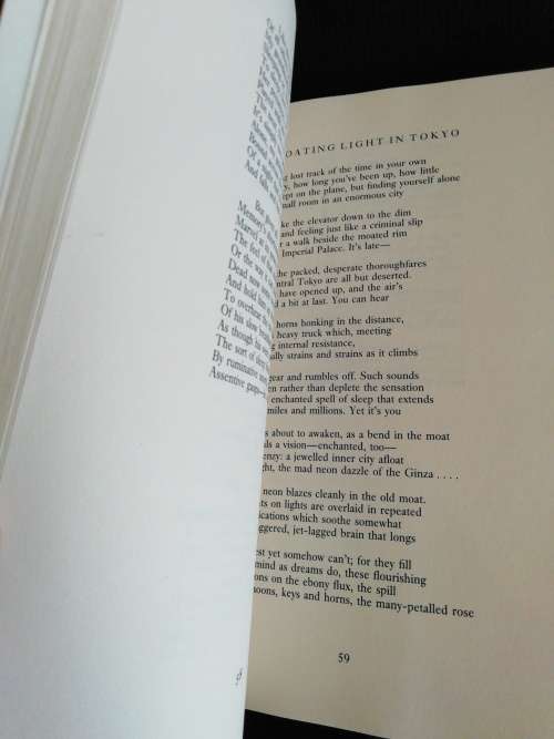Between Leaps: Poems 1972-1985 / Brad Leithauser (Author)