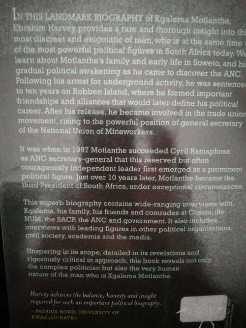 Kgalema Motlanthe  /  Ebrahim Harvey