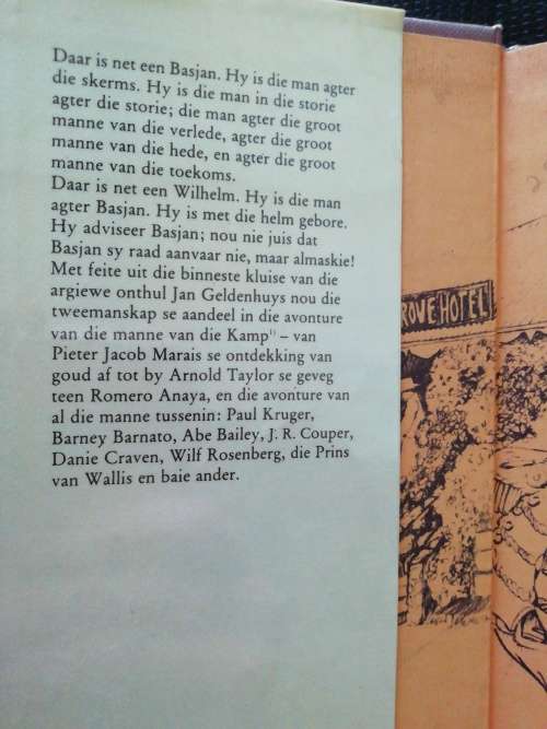BASJAN EN WILHELM en die manne van die Kamp / Jan Geldenhuys