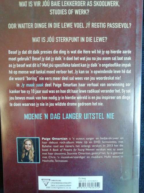 JY MAAK SAAK / PAIGE OMARTIAN