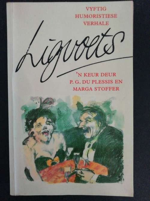 Ligvoets   /  P.G. du Plessis en Marga Stoffer
