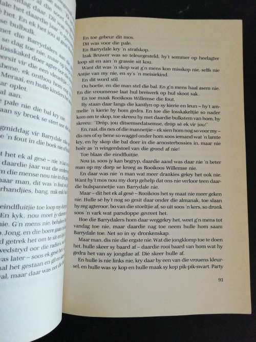 Ligvoets   /  P.G. du Plessis en Marga Stoffer