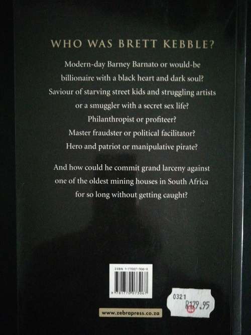 BRETT KEBBLE : The Inside Story  /  Barry Sergeant