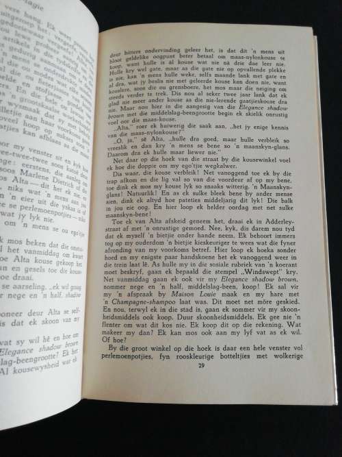 In Klein Maat  /  Audrey Blignault (1960)