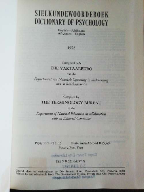 SIELKUNDEWOORDEBOEK / DICTIONARY OF PSYCHOLOGY :  Die Vaktaalburo