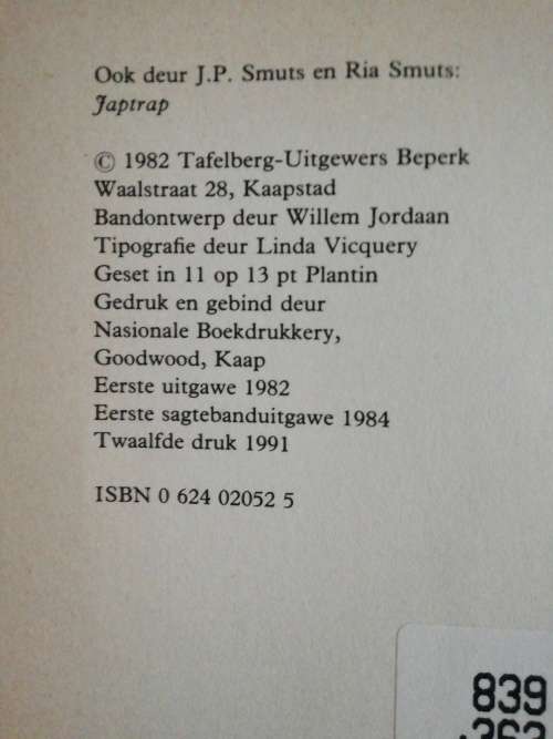 Pylvak / JP & Ria Smuts