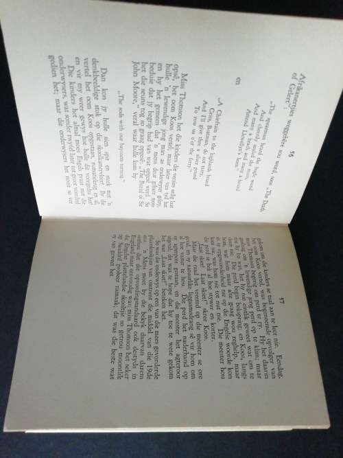 Uit en Tuis deur M.E.R.- (1946)