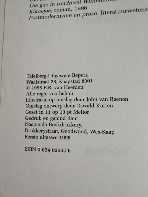 Lied van die Boeings   /   Etienne Van Heerden