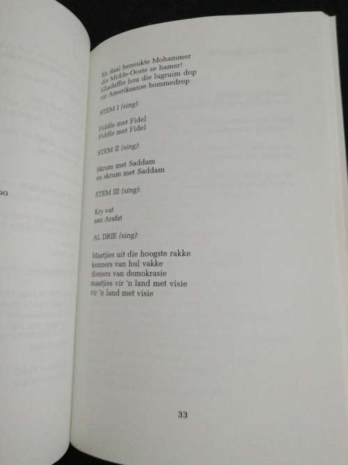 Lied van die Boeings   /   Etienne Van Heerden