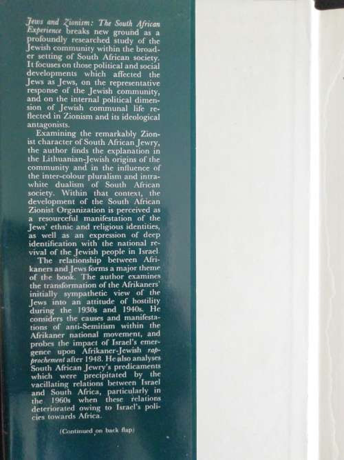 Jews and Zionism: The South African Experience  /  Gideon Shimoni