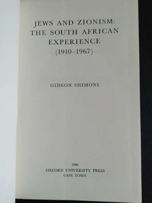 Jews and Zionism: The South African Experience  /  Gideon Shimoni