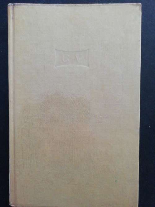 GROOT VERSEBOEK  /  D. J. OPPERMAN (1967)