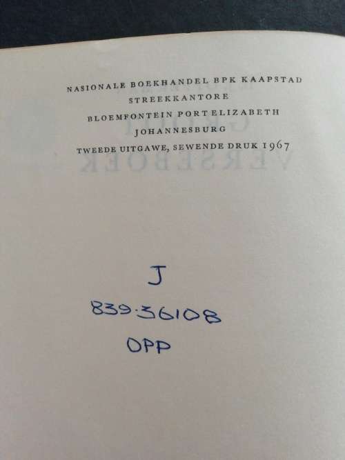 GROOT VERSEBOEK  /  D. J. OPPERMAN (1967)