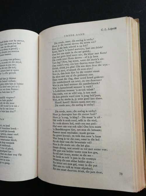 GROOT VERSEBOEK  /  D. J. OPPERMAN (1967)