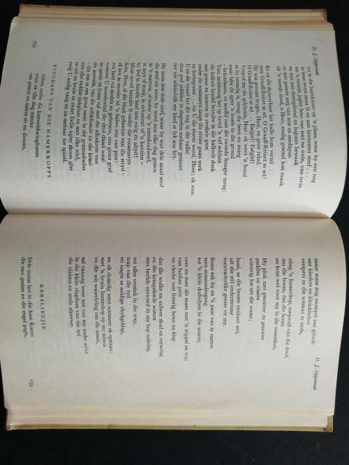GROOT VERSEBOEK  /  D. J. OPPERMAN (1967)