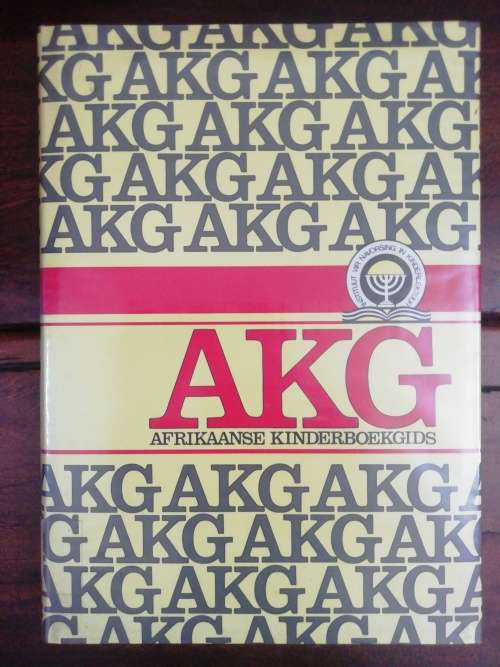 AKG Afrikaanse Kinderboekgids
