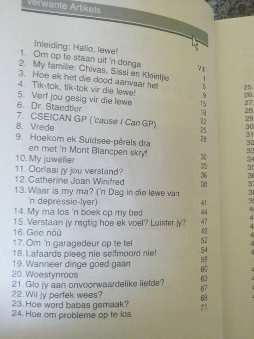 Hallo, lewe!  /  Tanya O` Connor