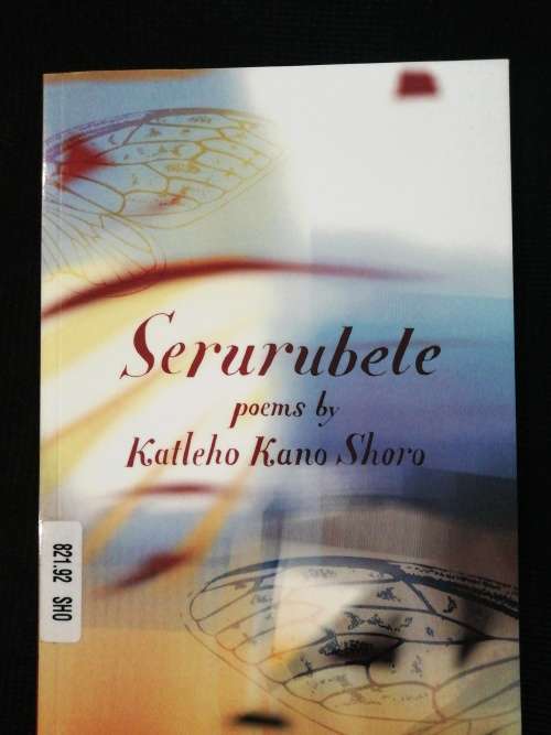 Serurubele / Katlego Kanon Shoro