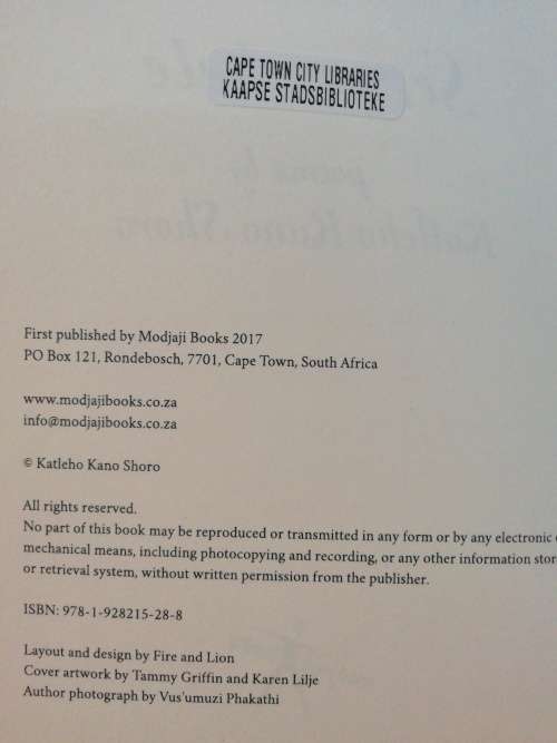 Serurubele / Katlego Kanon Shoro