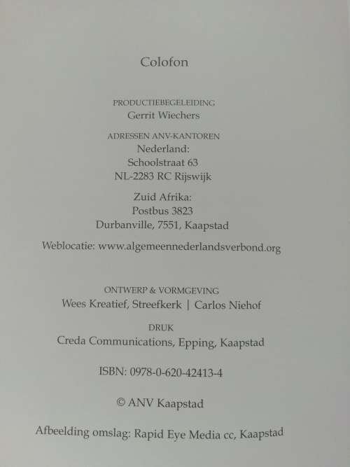 Het Algemene-Nederlands Verbond in Zuid-Afrika (1895-2008)