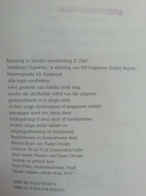 Biltong en Barakat: Saamgestel deur Annarina Lubbe...