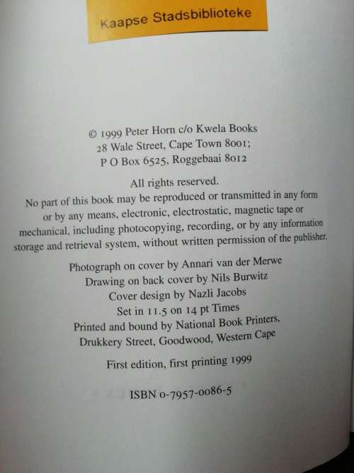 My Voice is Under Control Now / Peter Horn
