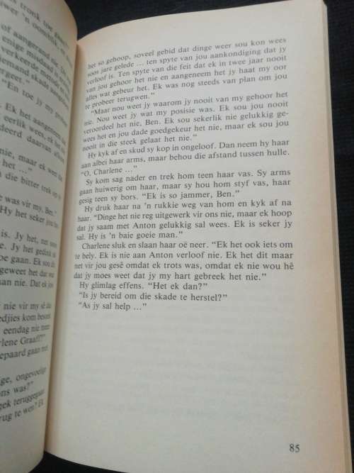 Soeke na die Son / Sanette Strydom