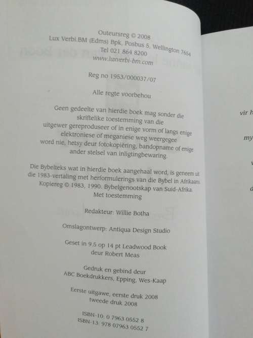 Shomer Yisra`el Beskermer van Israel / Leroux-Van der Boon