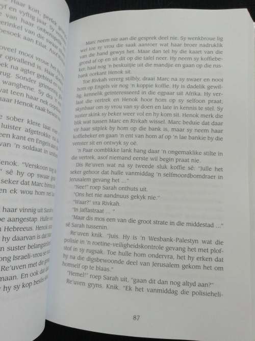 Shomer Yisra`el Beskermer van Israel / Leroux-Van der Boon