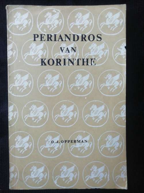 Periandros van Korinthe / DJ Opperman