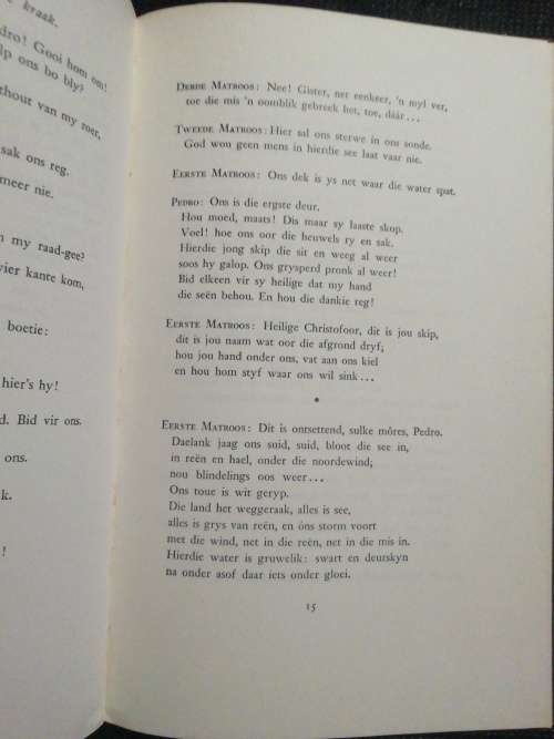 DIAS / N.P. VAN WYK LOUW