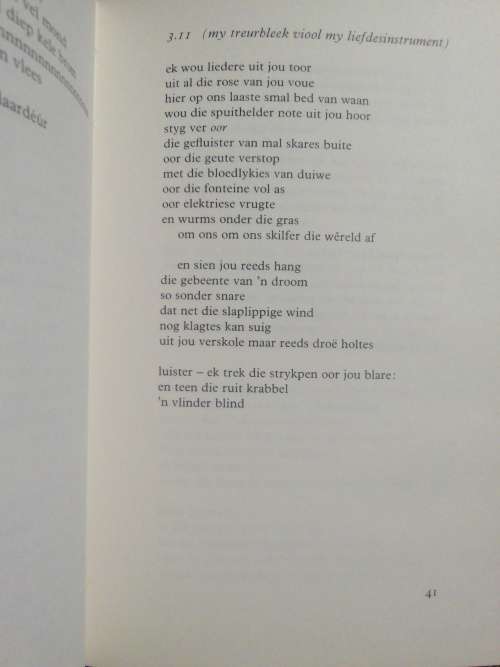 LOTUS / JAN BLOM
