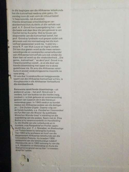 Hoogtepunte in die Afrikaanse verhaalkuns / A.P. Grové