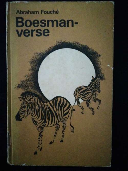 BOESMANVERSE / Abraham Fouche