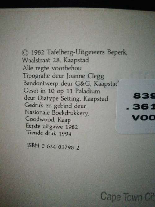 Voorspraak: saamgestel deur H. Askes en J. N. Landman