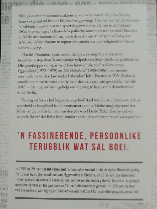 STROOMOP / HERALD PAKENDORF