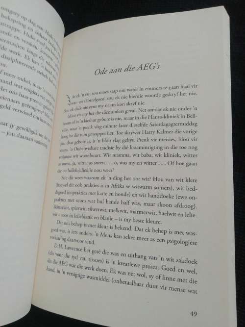 Alles behalwe die geheim van my whiskies / Rachelle Greeff