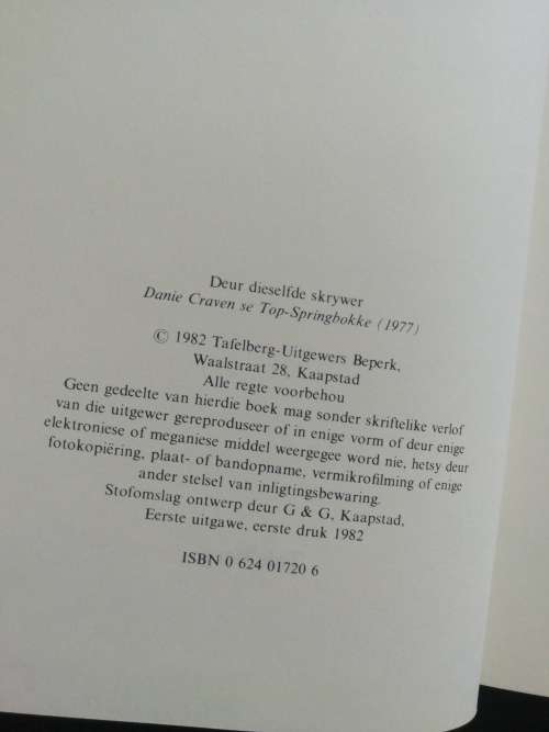 CRAVEN / Hennie Gerber