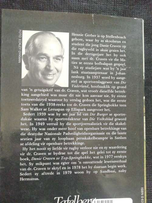 CRAVEN / Hennie Gerber