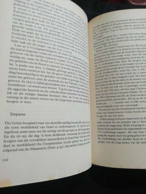 Die Derde Tempel / Anna M. Louw