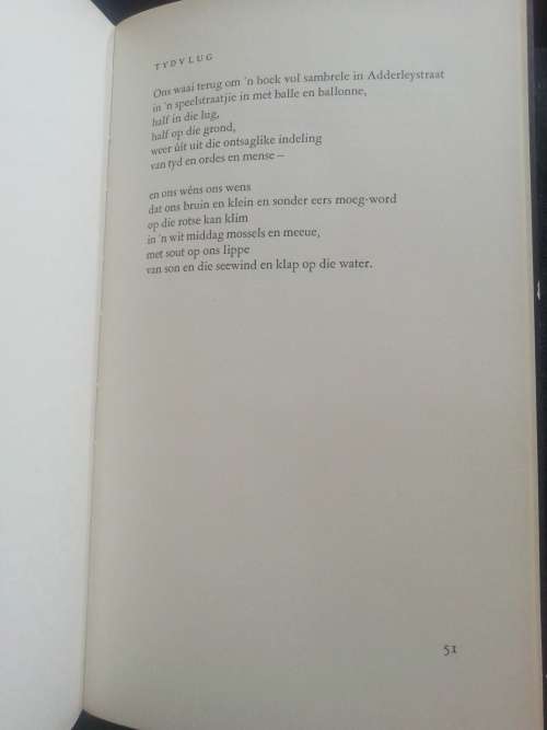 Wit-Ryp / Henk Rall