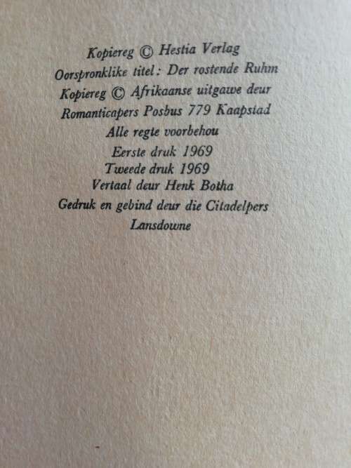 Wankele Roem / KONSALIK