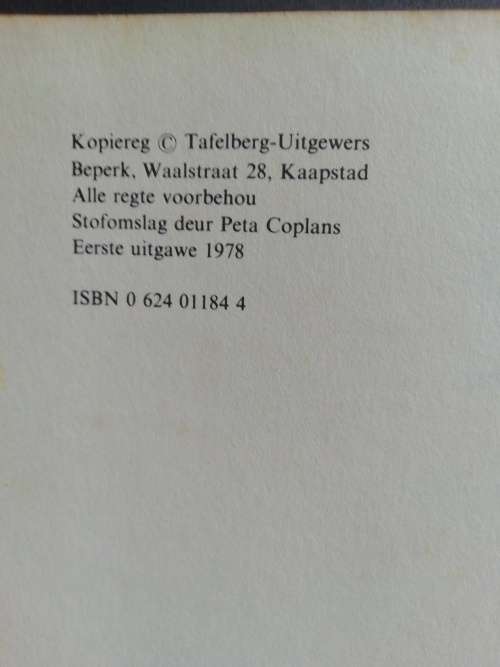 Blommetjie gedenk aan my / Hennie Aucamp