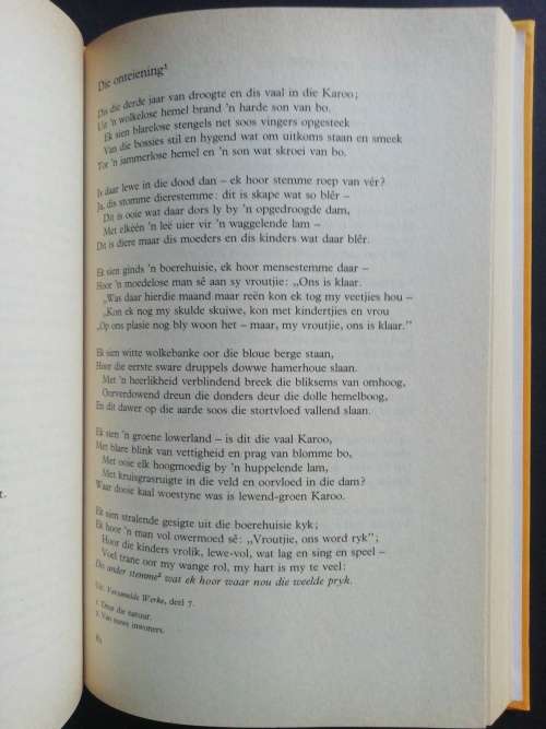 Junior verseboek / D. J. Opperman